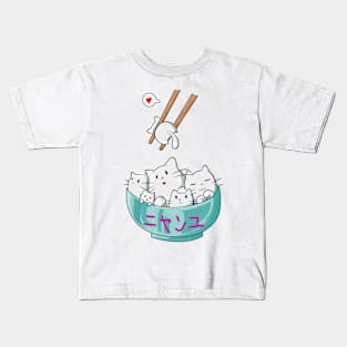 cat ramen Kids T-Shirt
